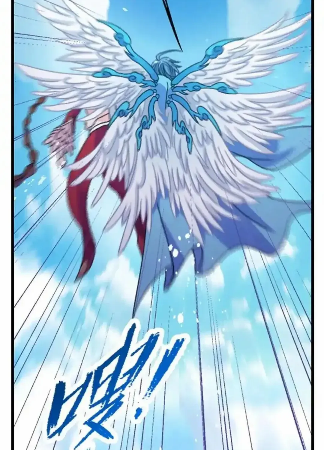 Read Soul Land chapter 356.1 image 23 on Lezhin