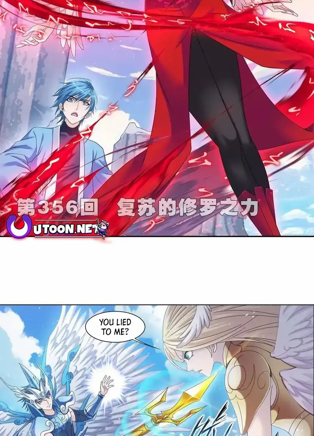 Read Soul Land chapter 356.1 image 3 on Lezhin