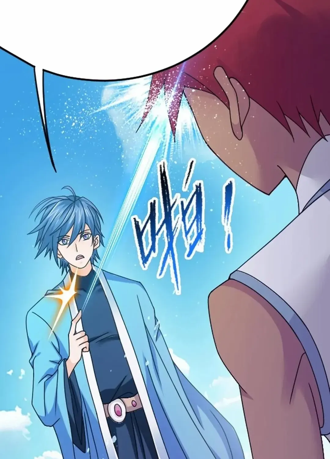Read Soul Land chapter 357.1 image 11 on Lezhin