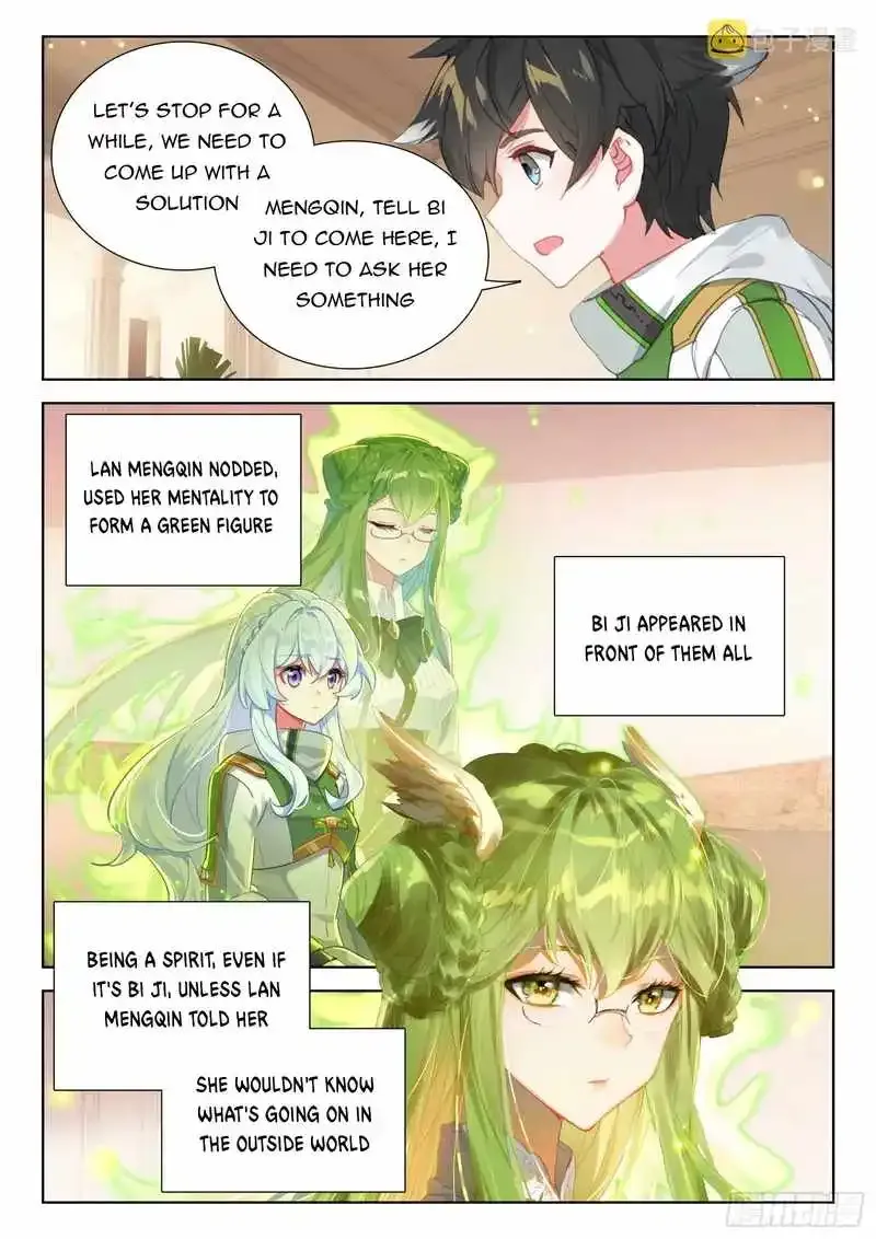 Read Soul Land chapter 357.2 image 4 on Lezhin