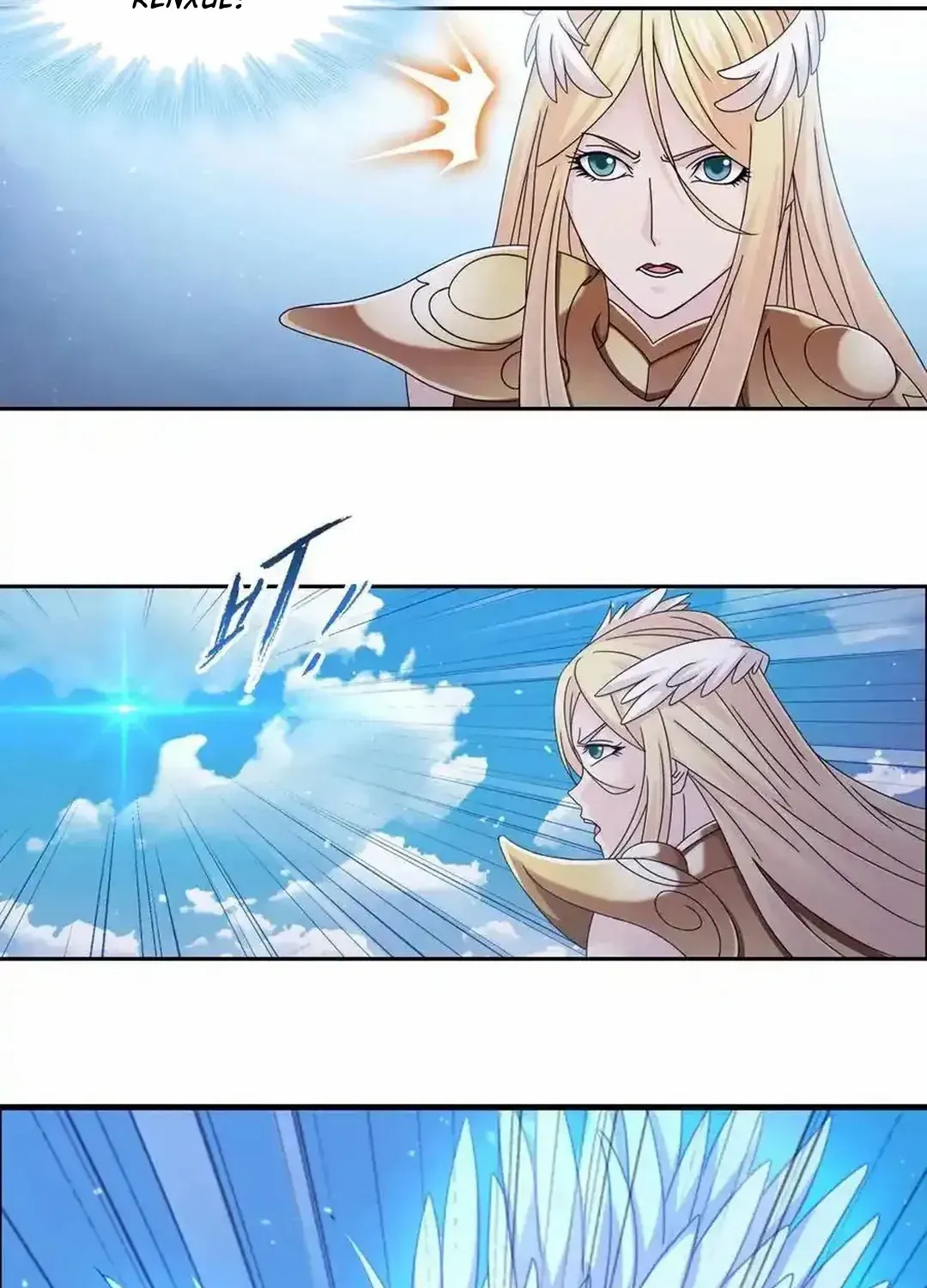 Read Soul Land chapter 357.3 image 39 on Lezhin
