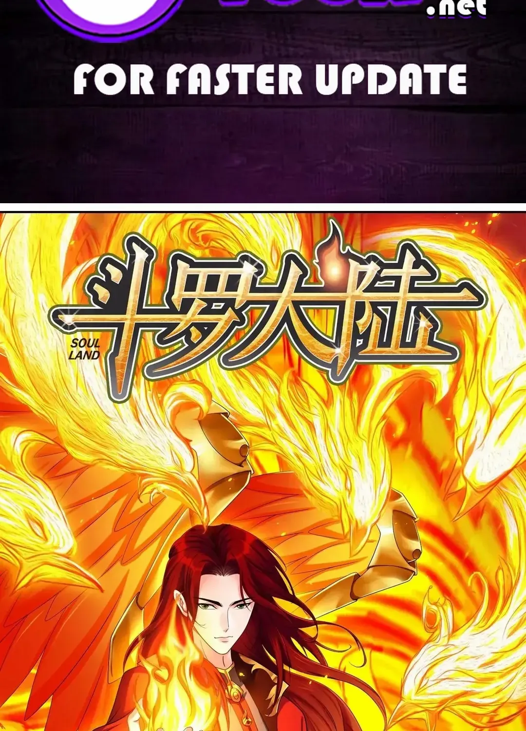 Read Soul Land chapter 358.1 image 1 on Lezhin