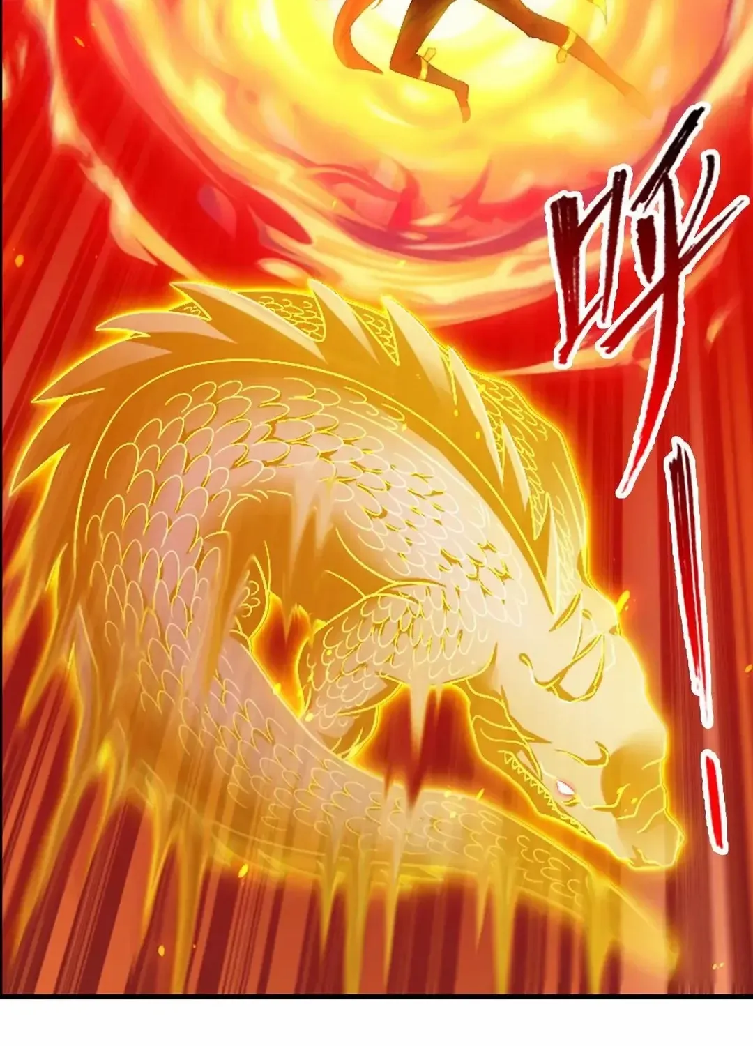 Read Soul Land chapter 358.3 image 17 on Lezhin