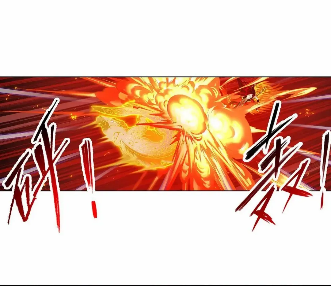 Read Soul Land chapter 358.3 image 18 on Lezhin