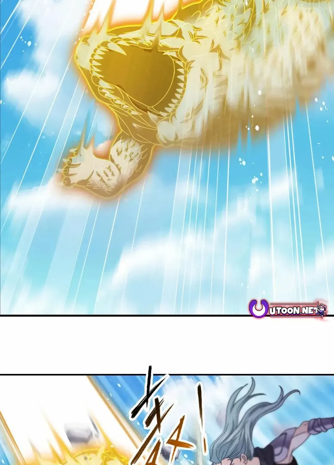 Read Soul Land chapter 358.3 image 26 on Lezhin