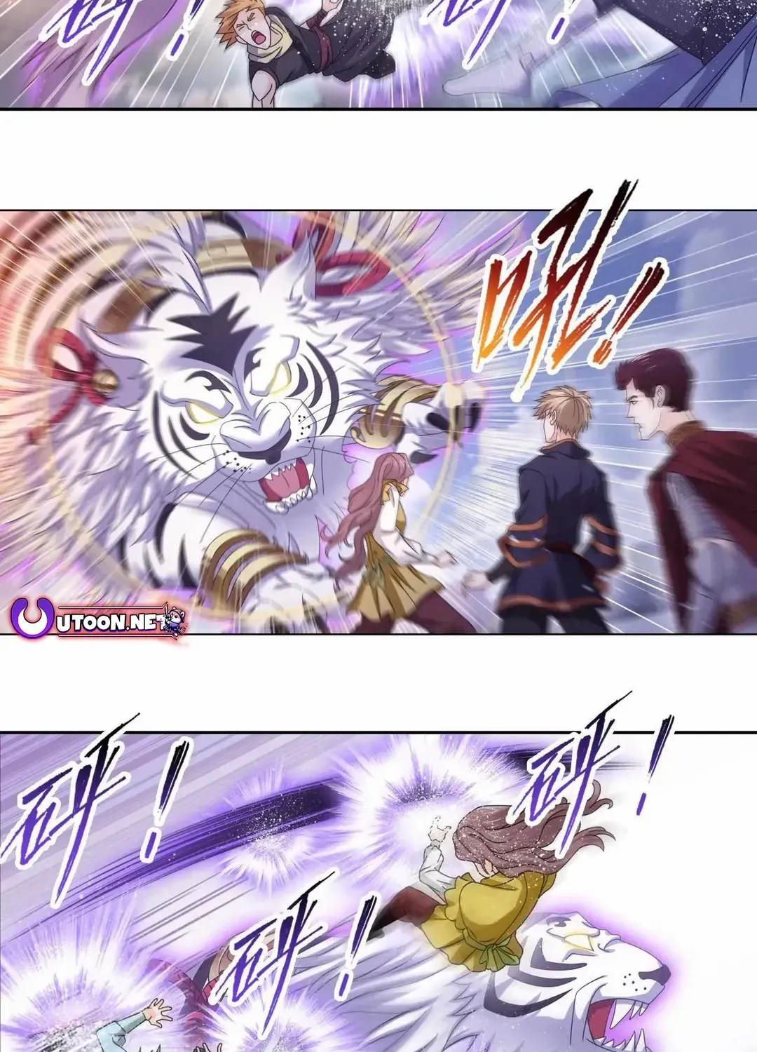 Read Soul Land chapter 358.3 image 8 on Lezhin