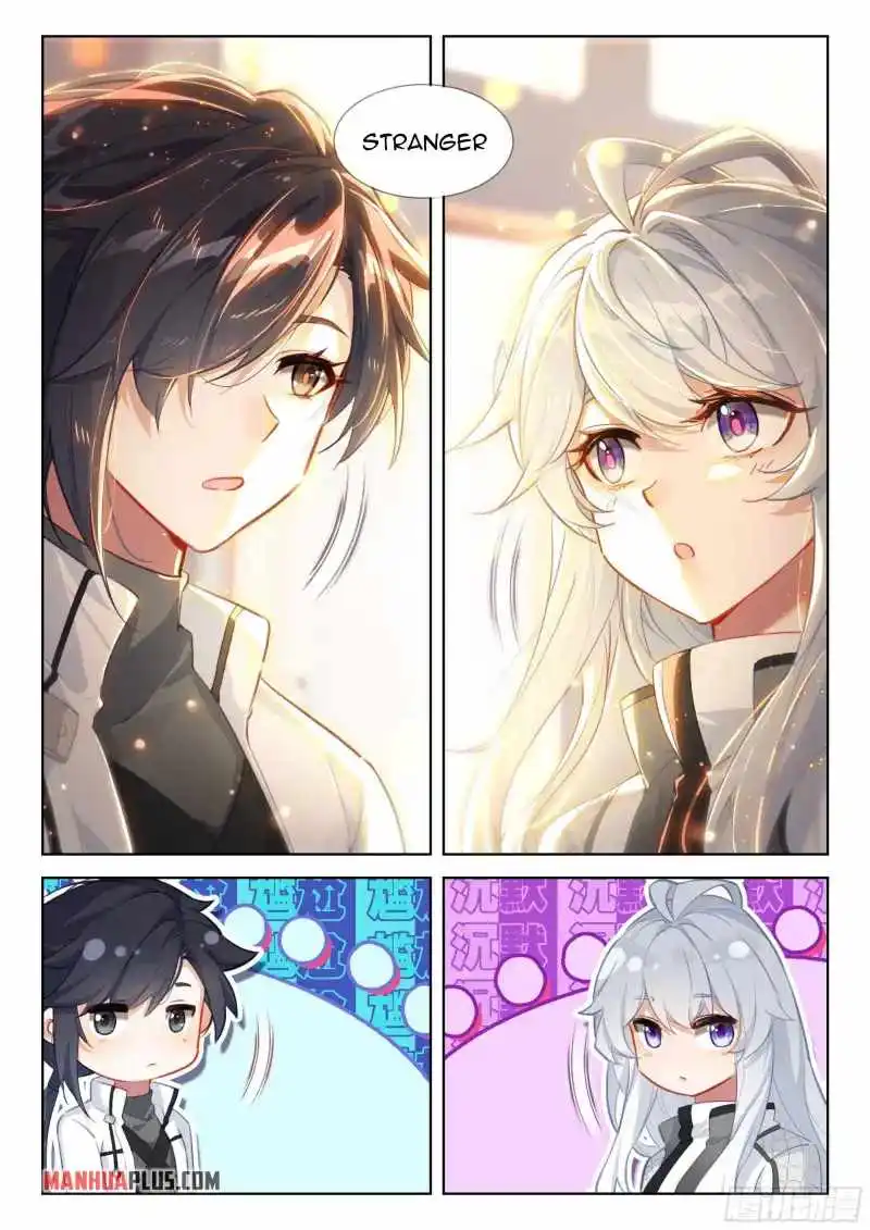 Read Soul Land chapter 358 image 7 on Lezhin