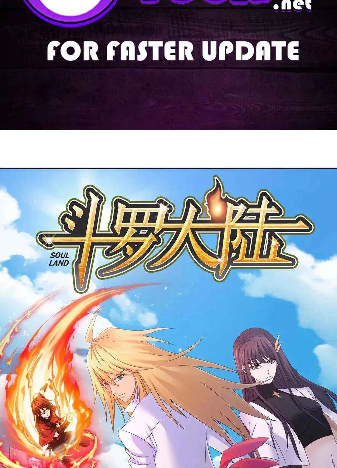 Read Soul Land chapter 359.1 image 2 on Lezhin