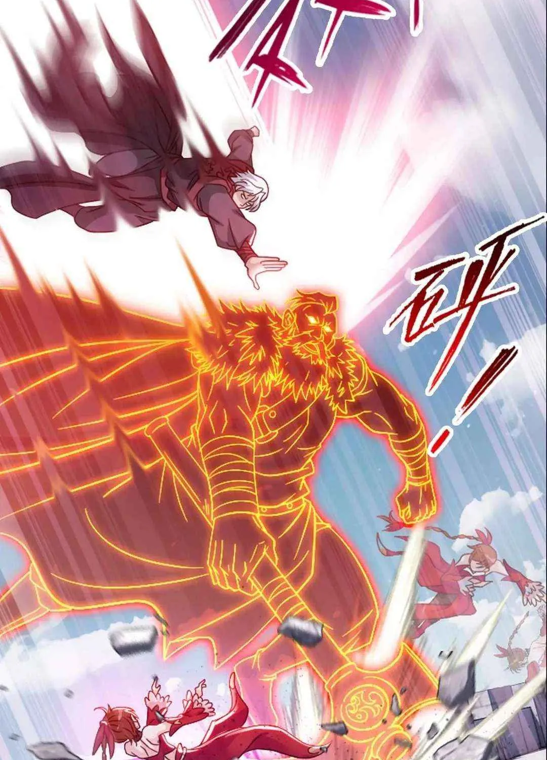 Read Soul Land chapter 359.1 image 23 on Lezhin