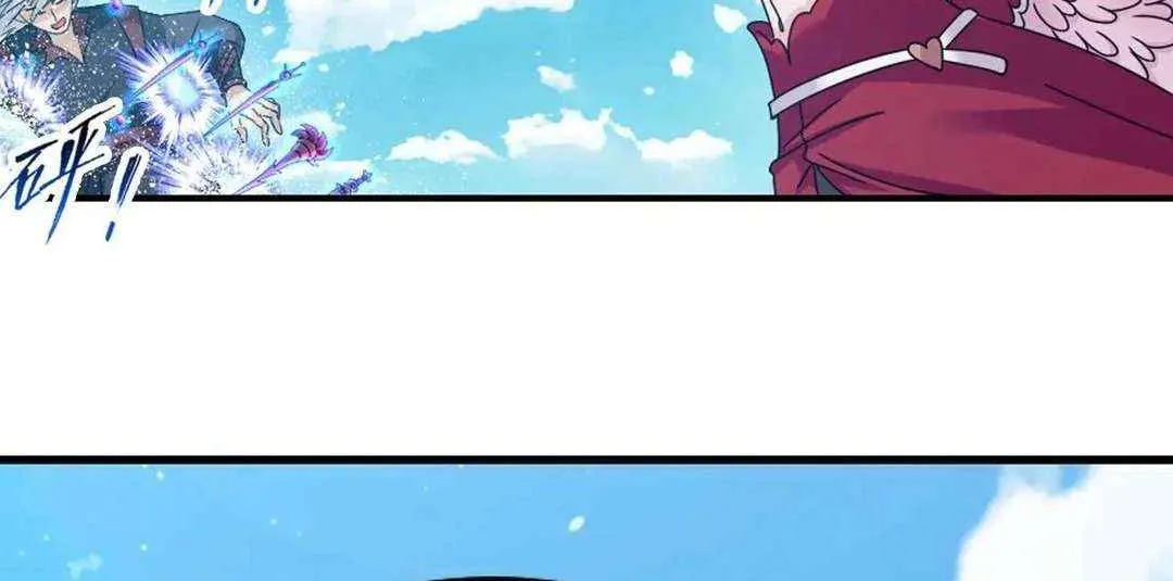 Read Soul Land chapter 359.1 image 40 on Lezhin