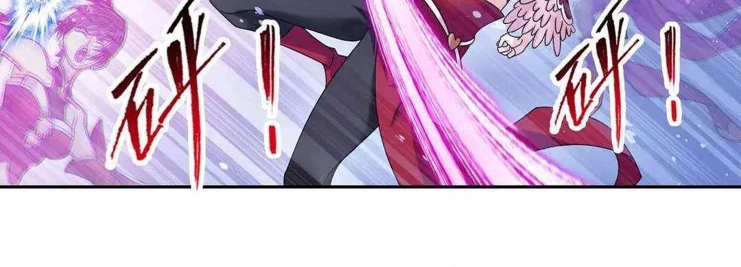 Read Soul Land chapter 359.1 image 7 on Lezhin