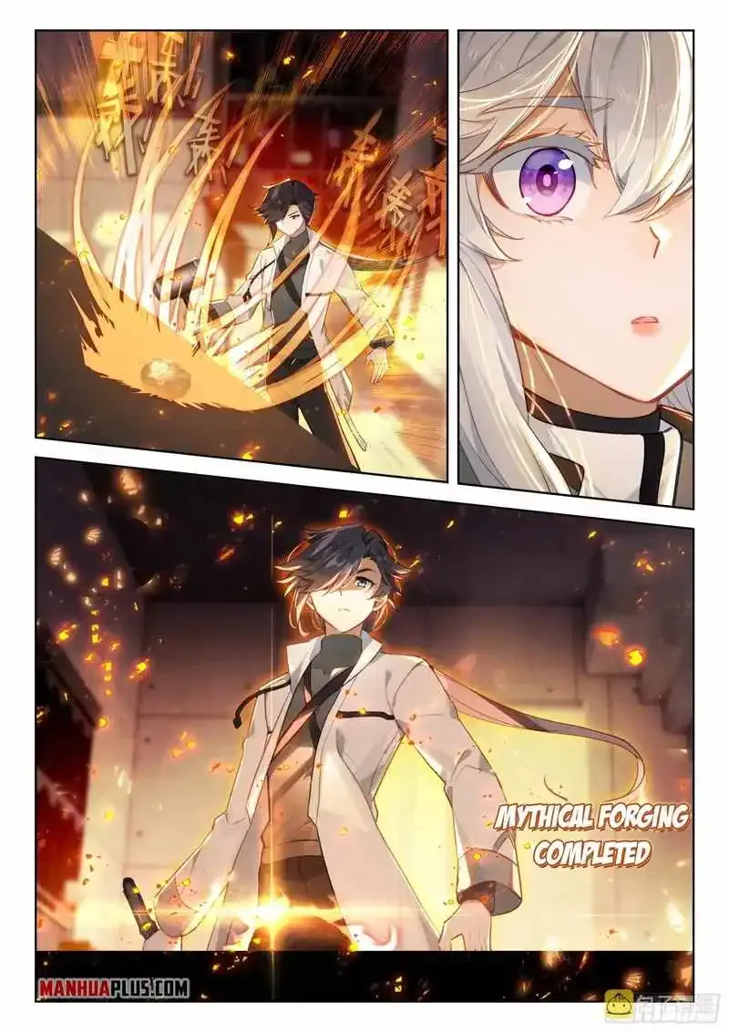 Read Soul Land chapter 359.2 image 2 on Lezhin