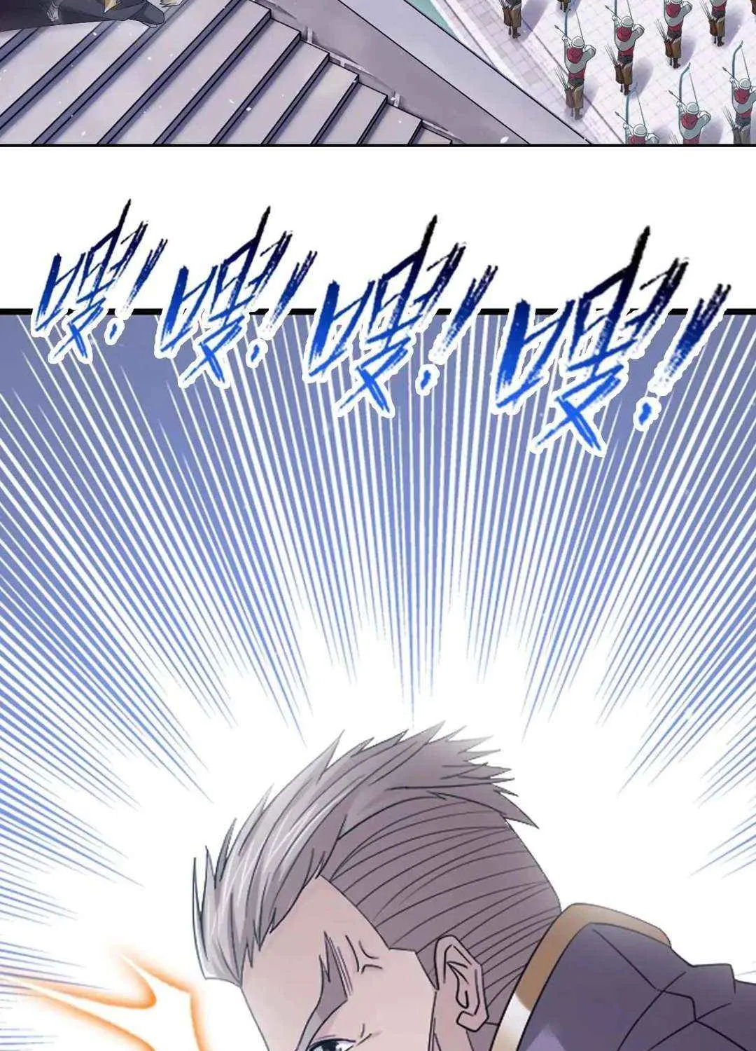 Read Soul Land chapter 360.1 image 17 on Lezhin