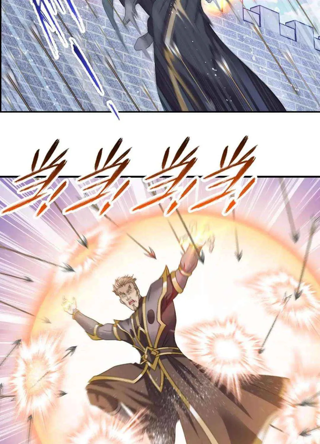 Read Soul Land chapter 360.1 image 23 on Lezhin