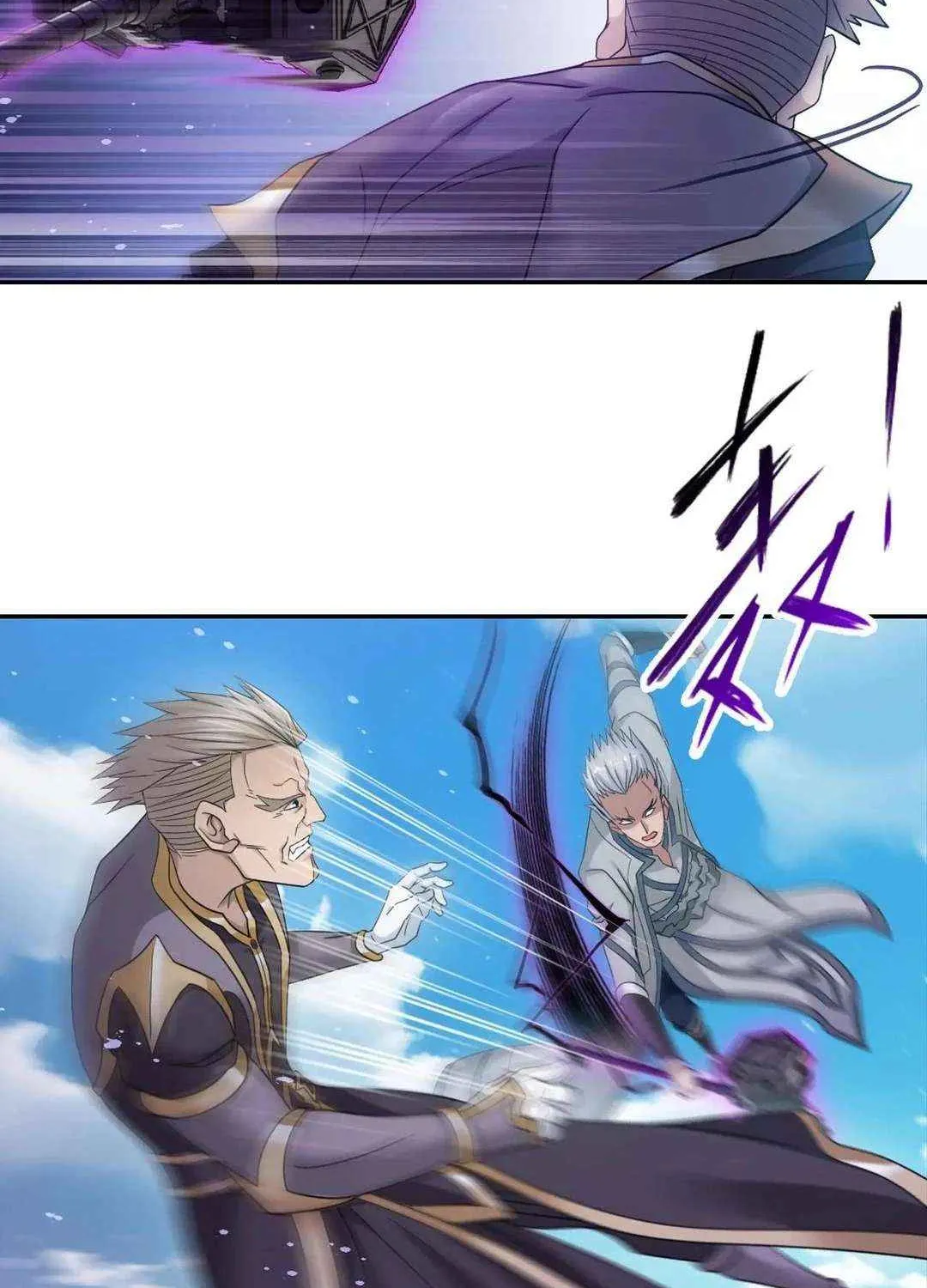 Read Soul Land chapter 360.1 image 34 on Lezhin