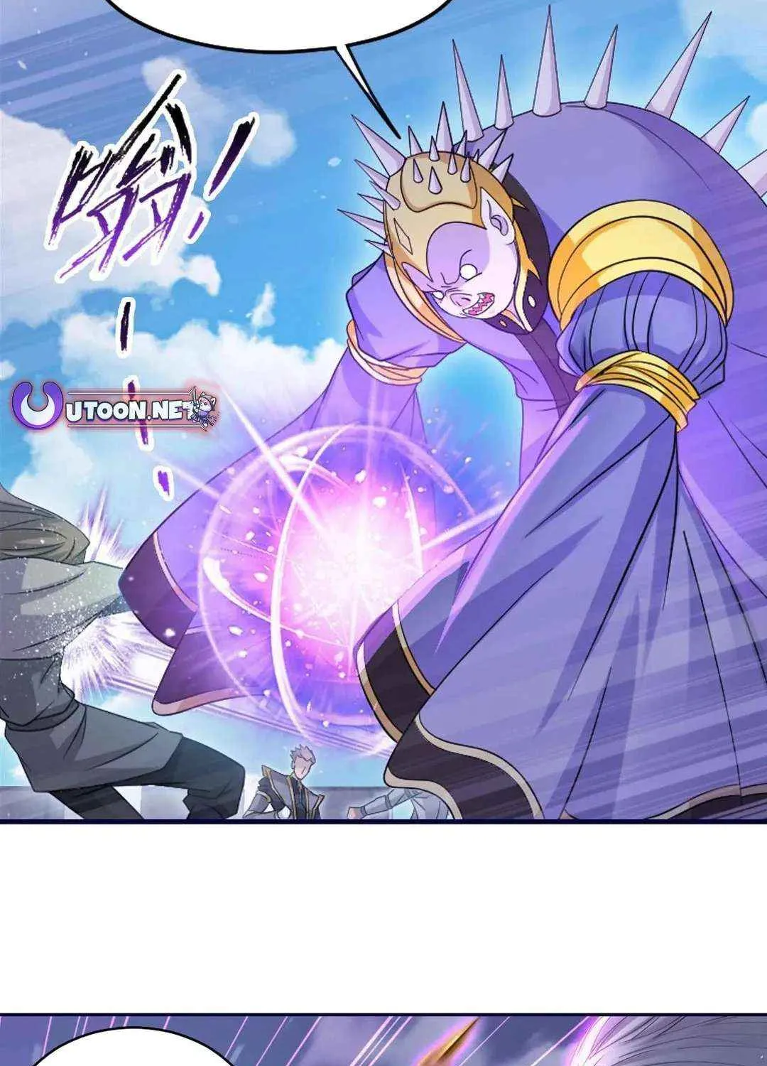 Read Soul Land chapter 360.1 image 38 on Lezhin