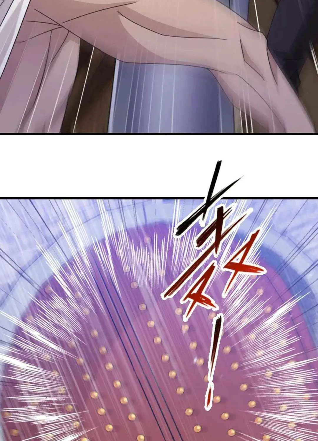 Read Soul Land chapter 360.1 image 5 on Lezhin