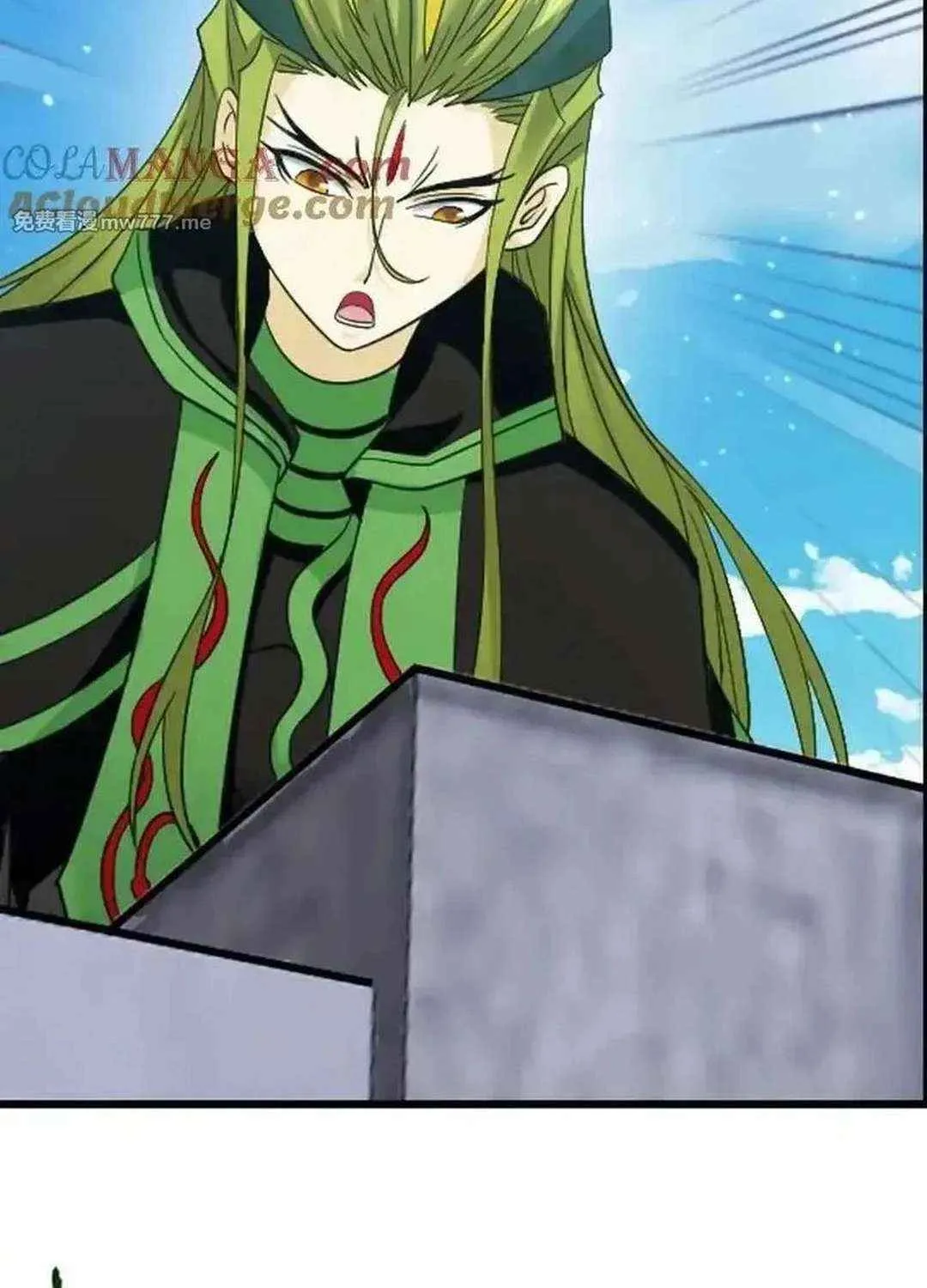 Read Soul Land chapter 360.3 image 24 on Lezhin