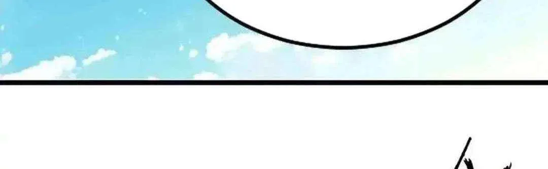 Read Soul Land chapter 360.3 image 38 on Lezhin