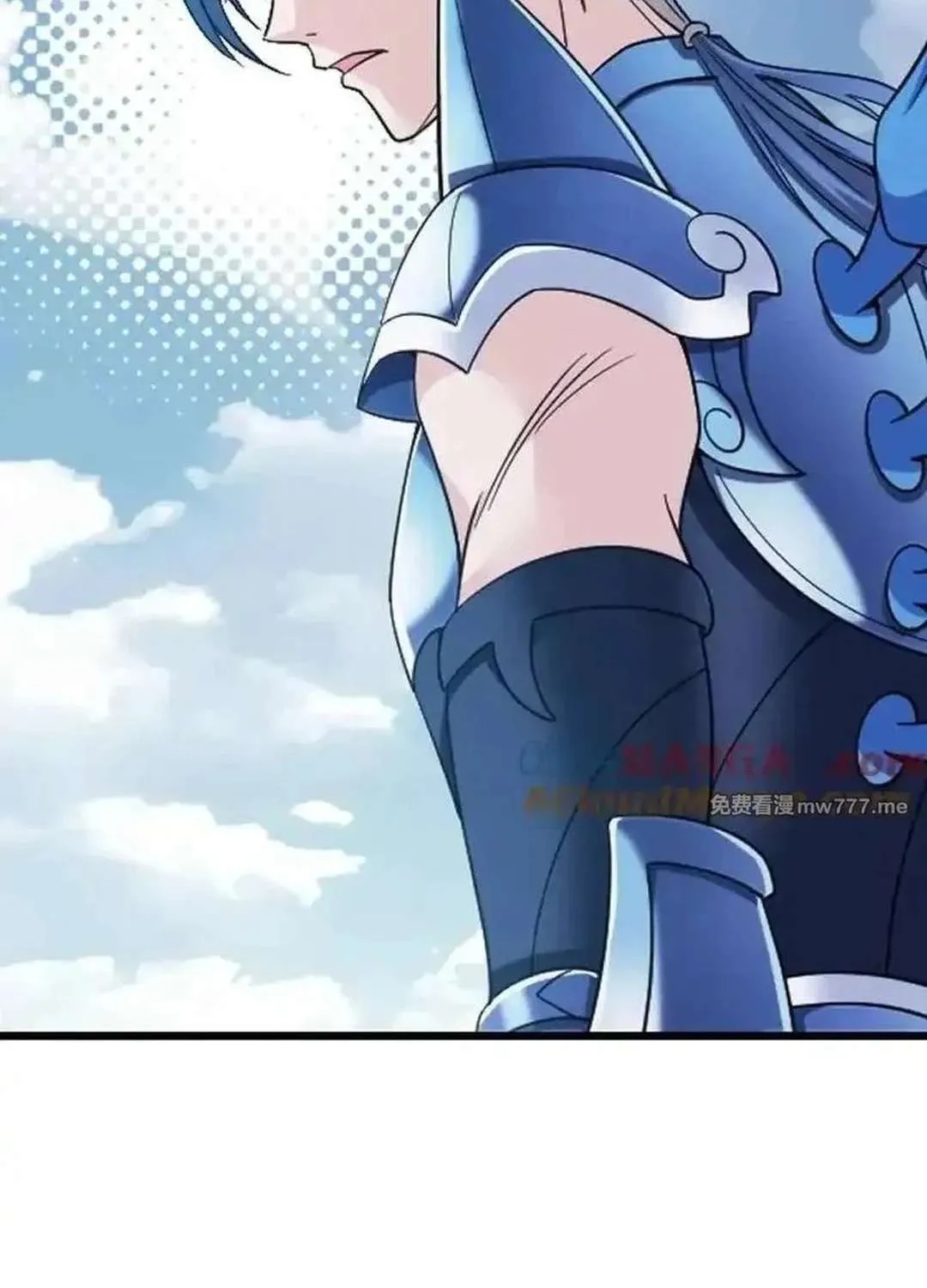 Read Soul Land chapter 360.3 image 51 on Lezhin