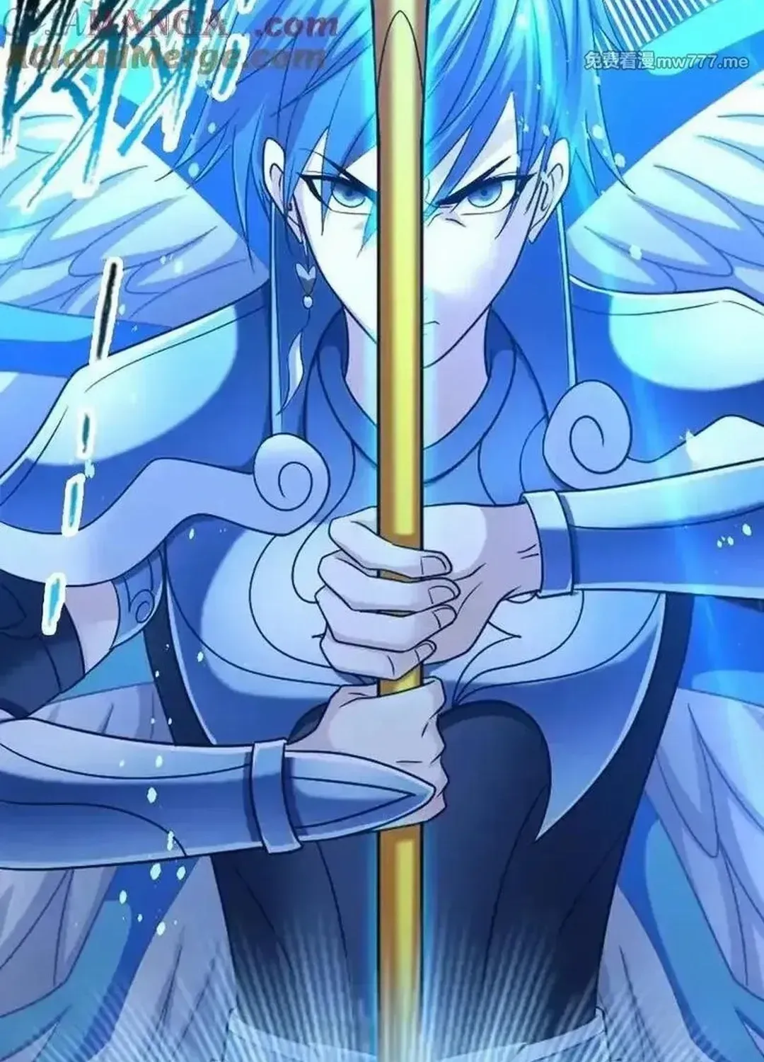 Read Soul Land chapter 361.1 image 33 on Lezhin
