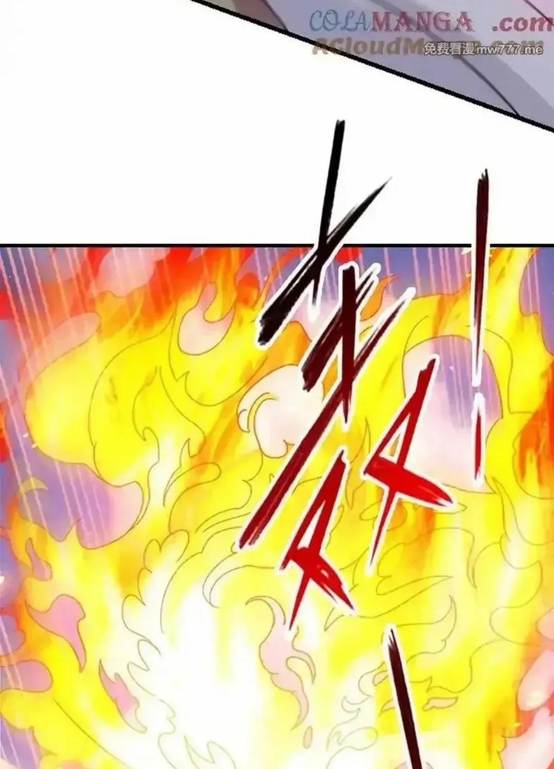 Read Soul Land chapter 361.1 image 41 on Lezhin