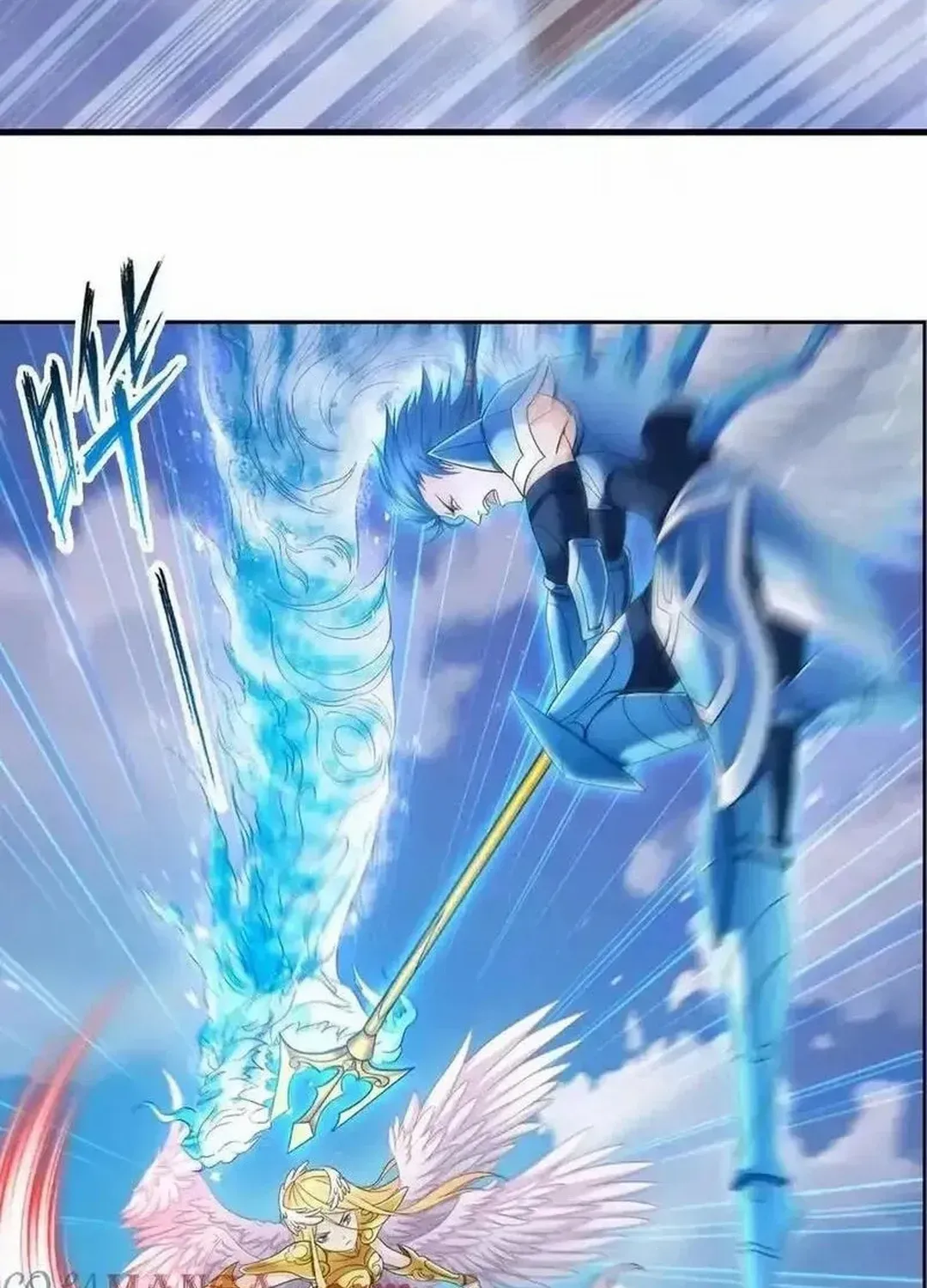 Read Soul Land chapter 361.1 image 8 on Lezhin