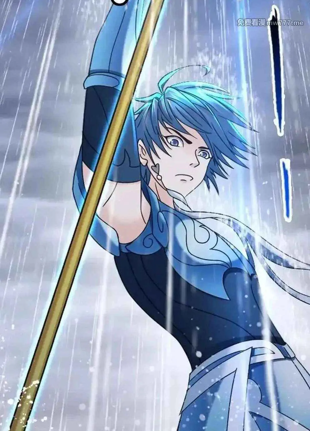Read Soul Land chapter 361.3 image 17 on Lezhin