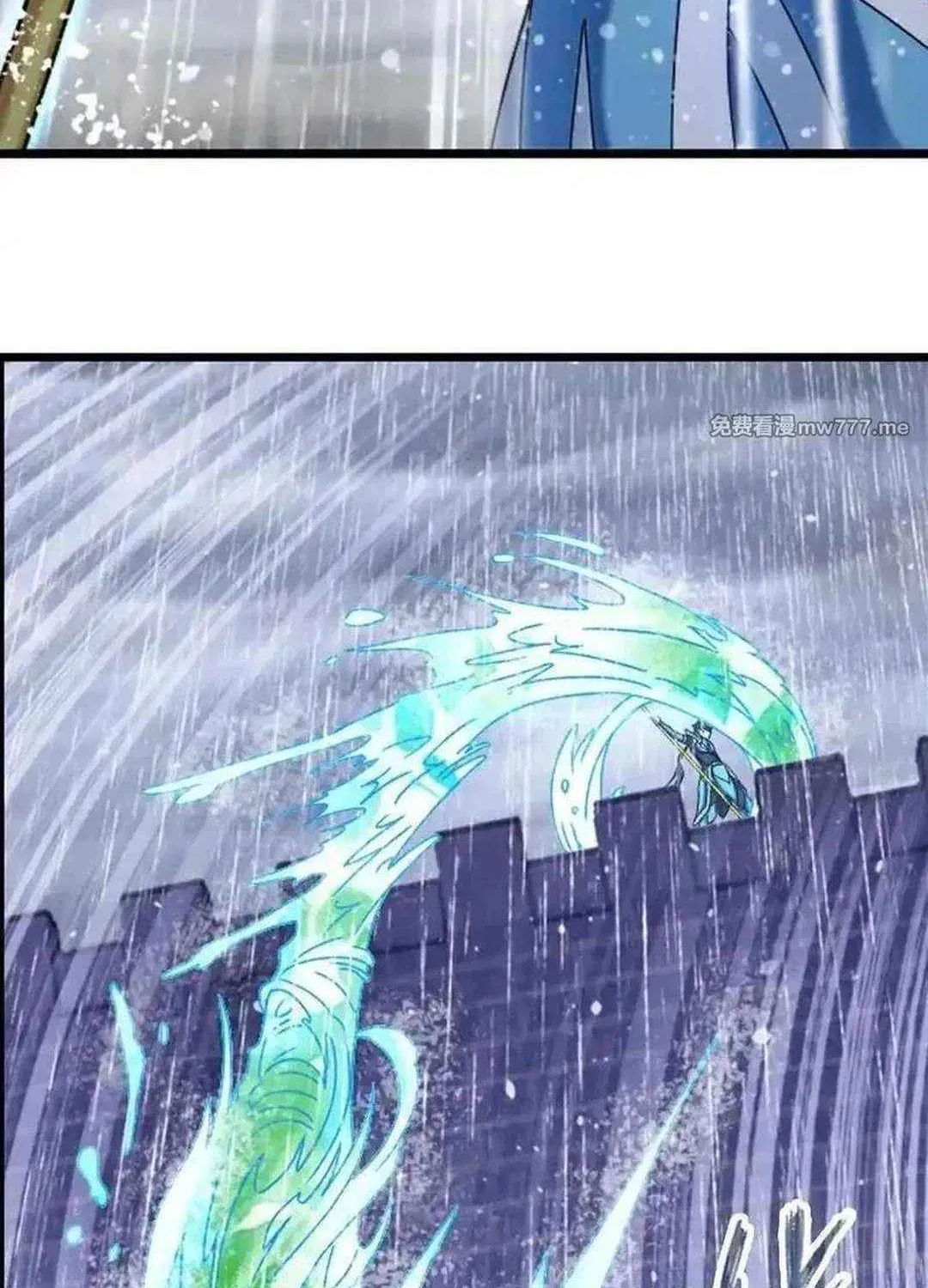 Read Soul Land chapter 361.3 image 18 on Lezhin
