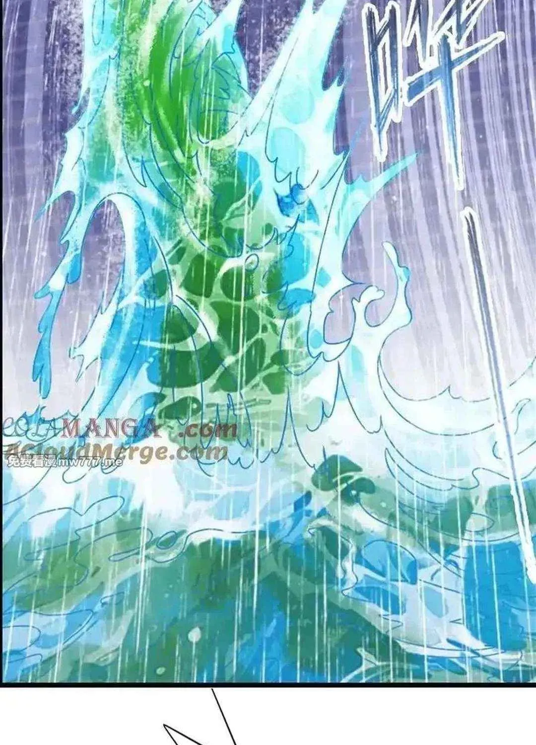 Read Soul Land chapter 361.3 image 19 on Lezhin