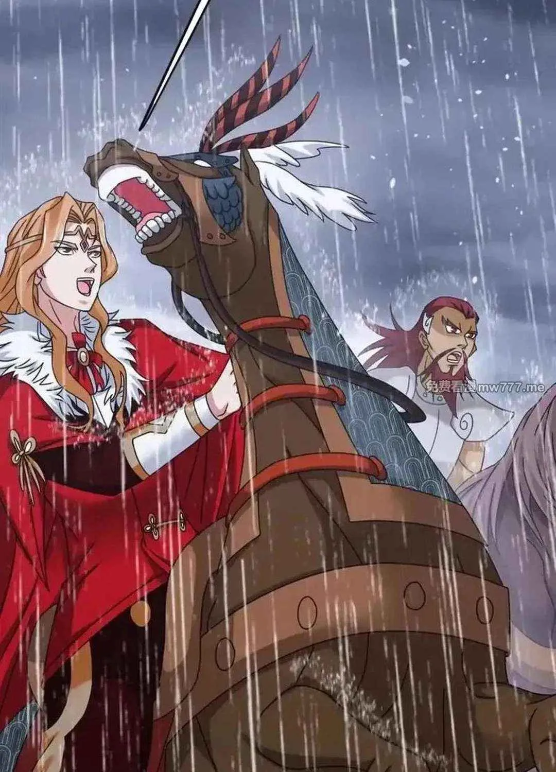 Read Soul Land chapter 361.3 image 22 on Lezhin