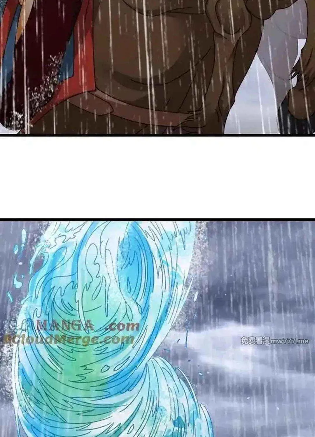 Read Soul Land chapter 361.3 image 23 on Lezhin