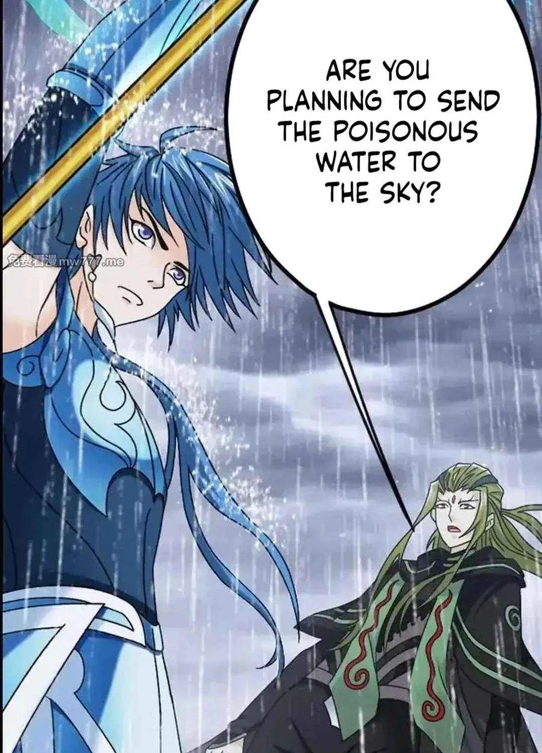 Read Soul Land chapter 361.3 image 26 on Lezhin