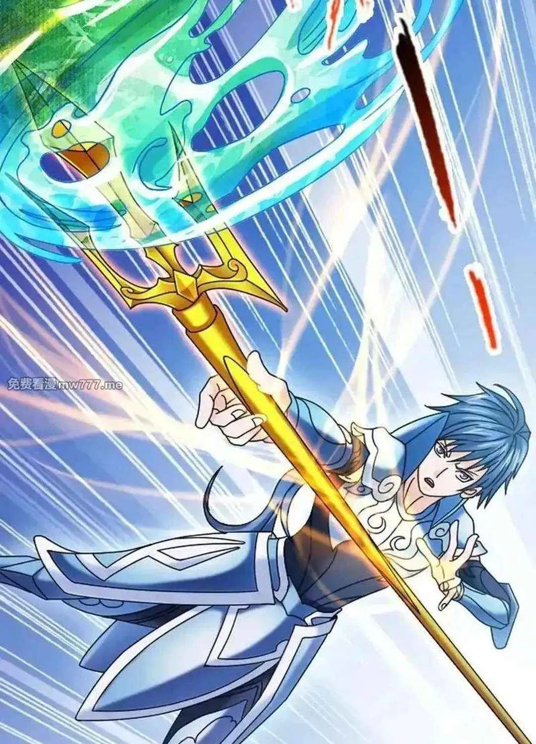 Read Soul Land chapter 361.3 image 30 on Lezhin