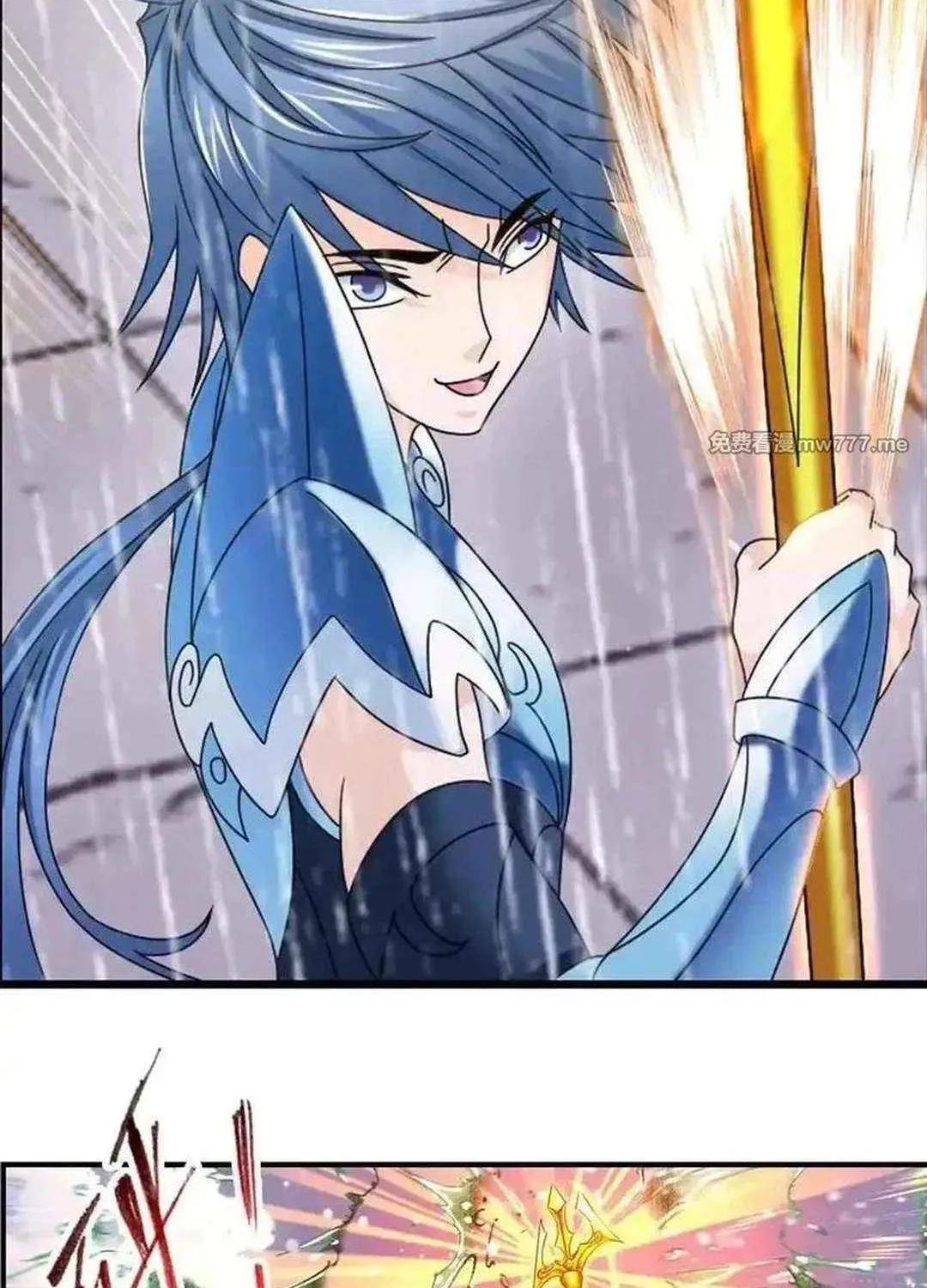 Read Soul Land chapter 361.3 image 34 on Lezhin