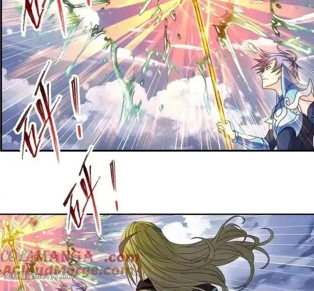 Read Soul Land chapter 361.3 image 35 on Lezhin