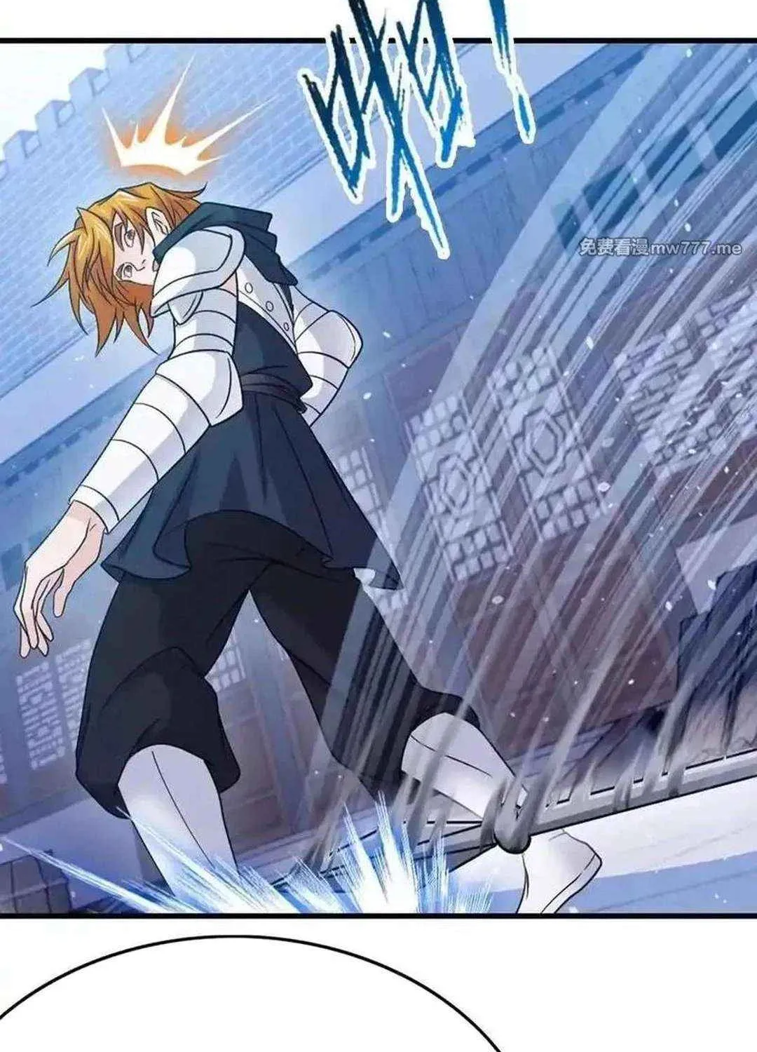 Read Soul Land chapter 361.3 image 37 on Lezhin