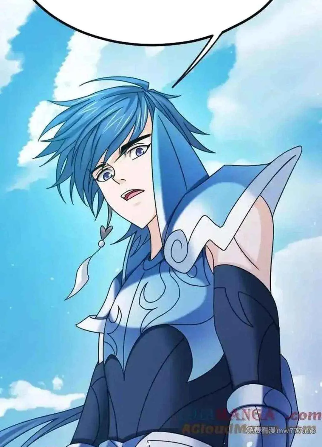 Read Soul Land chapter 361.3 image 43 on Lezhin