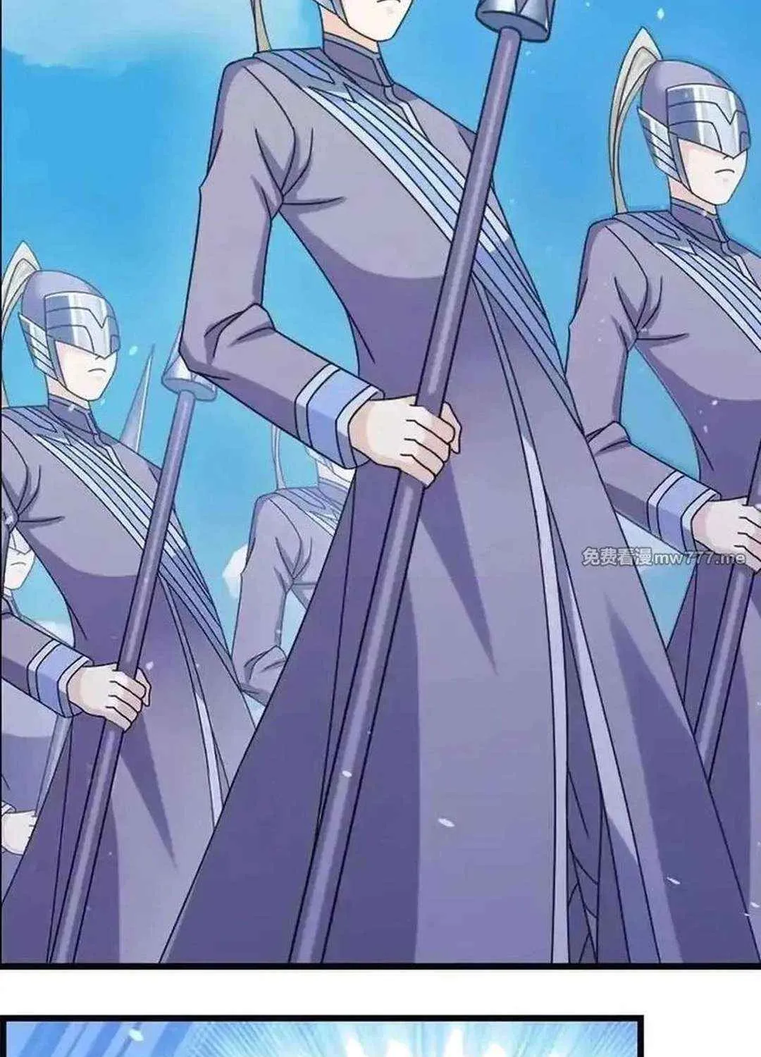 Read Soul Land chapter 361.3 image 54 on Lezhin