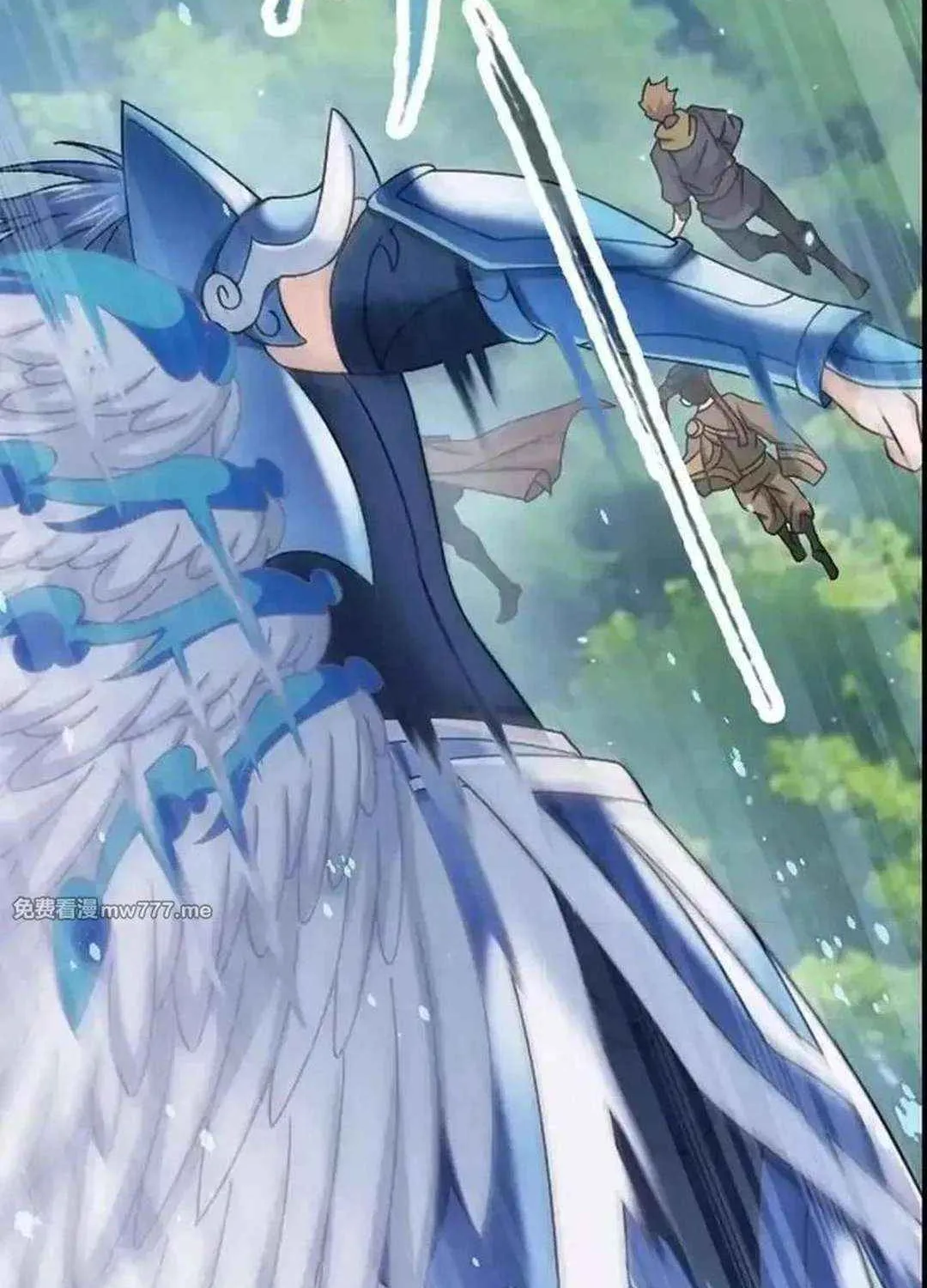 Read Soul Land chapter 361.3 image 58 on Lezhin