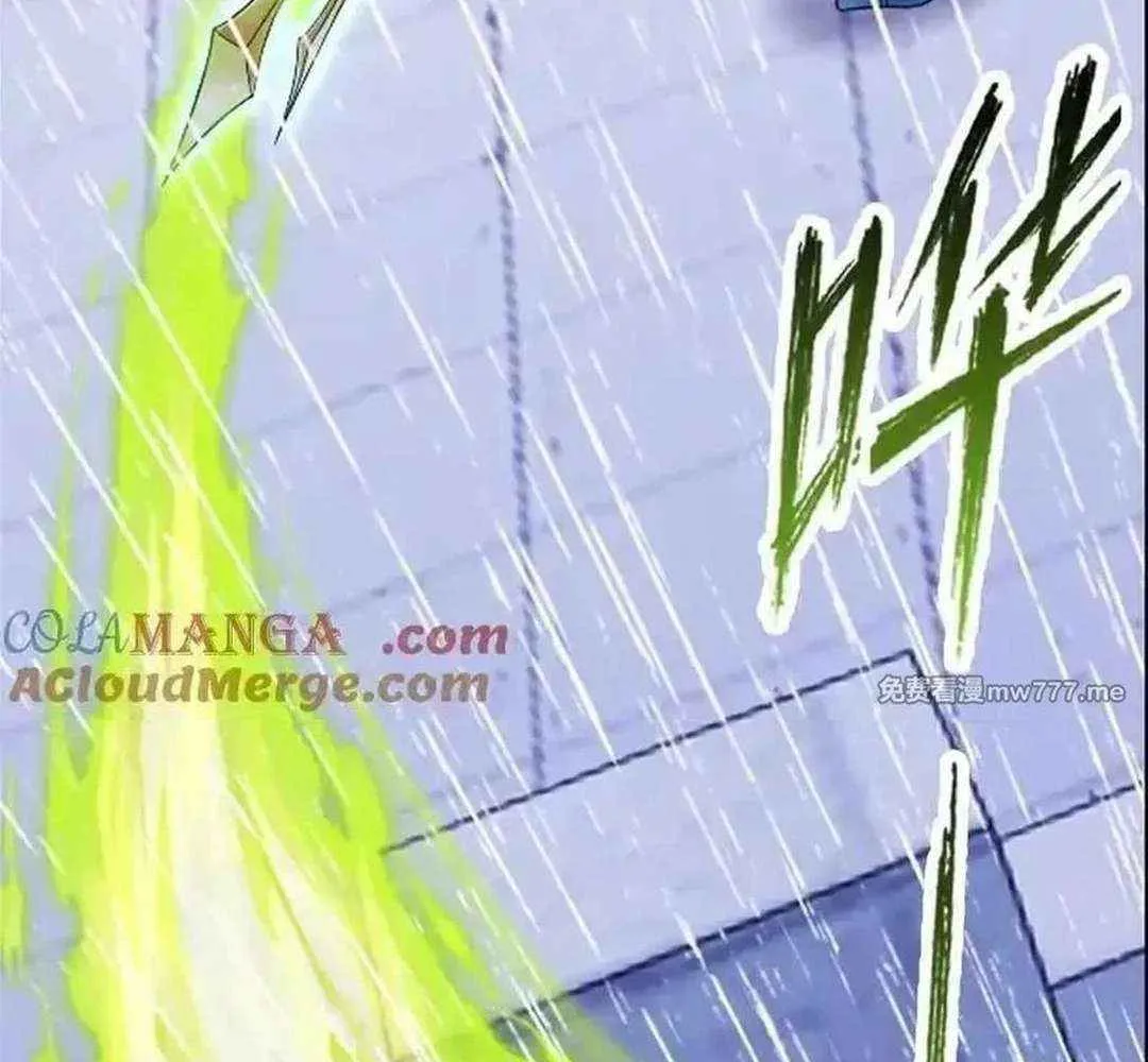 Read Soul Land chapter 361.3 image 7 on Lezhin