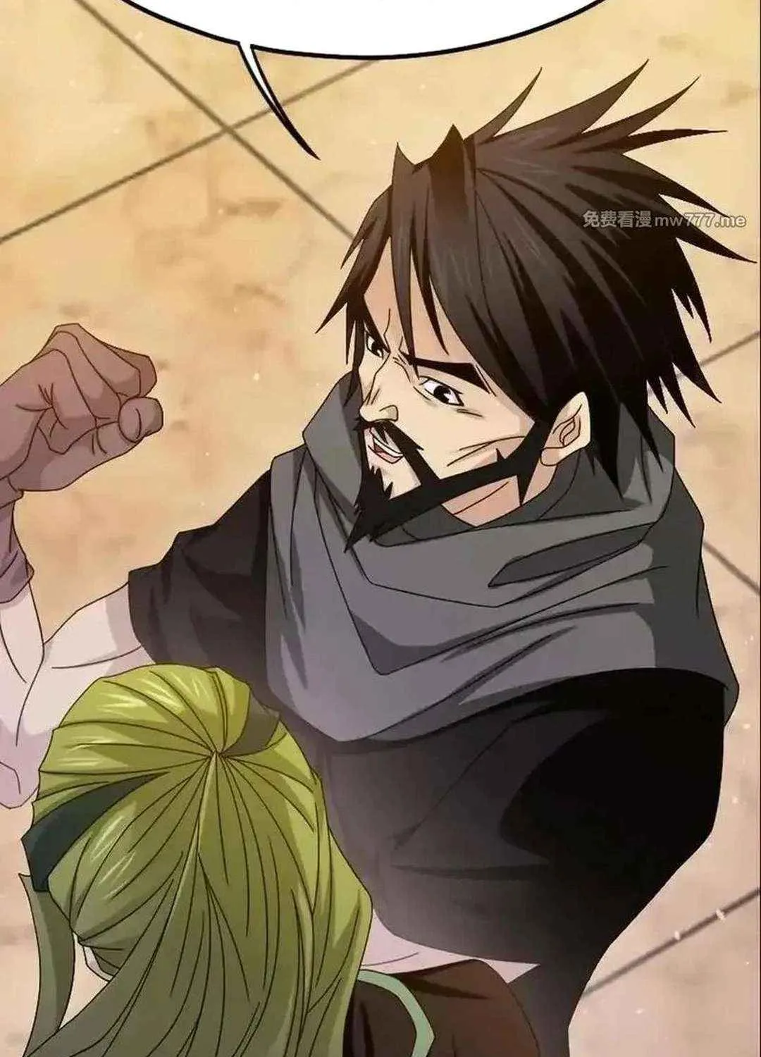 Read Soul Land chapter 362.1 image 29 on Lezhin