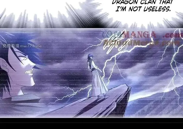 Read Soul Land chapter 362.3 image 17 on Lezhin