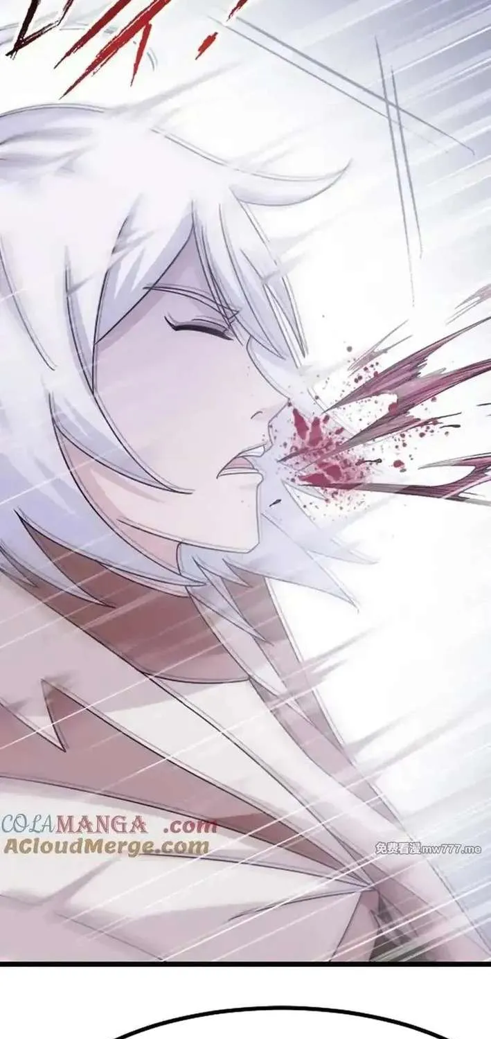 Read Soul Land chapter 362.3 image 24 on Lezhin