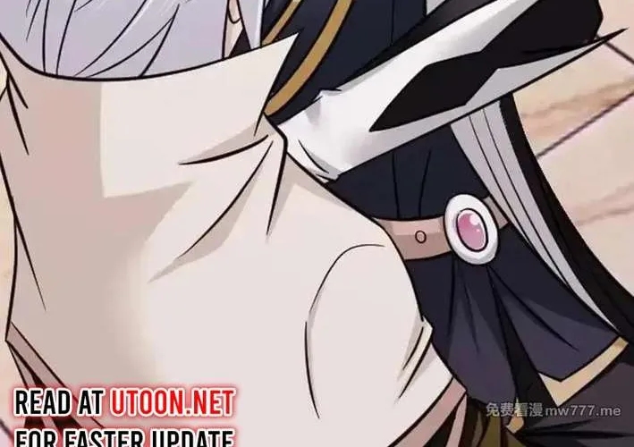 Read Soul Land chapter 362.3 image 31 on Lezhin