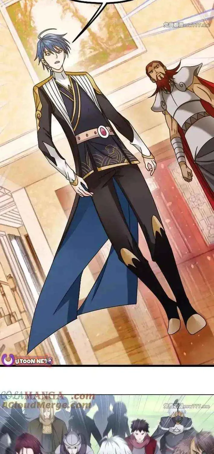 Read Soul Land chapter 363.1 image 29 on Lezhin