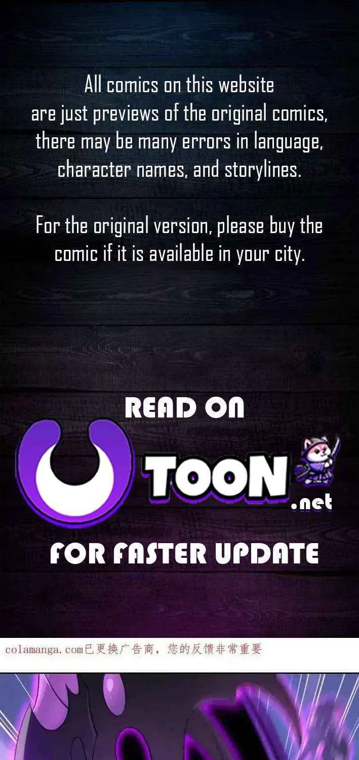 Read Soul Land chapter 363.3 image 1 on Lezhin