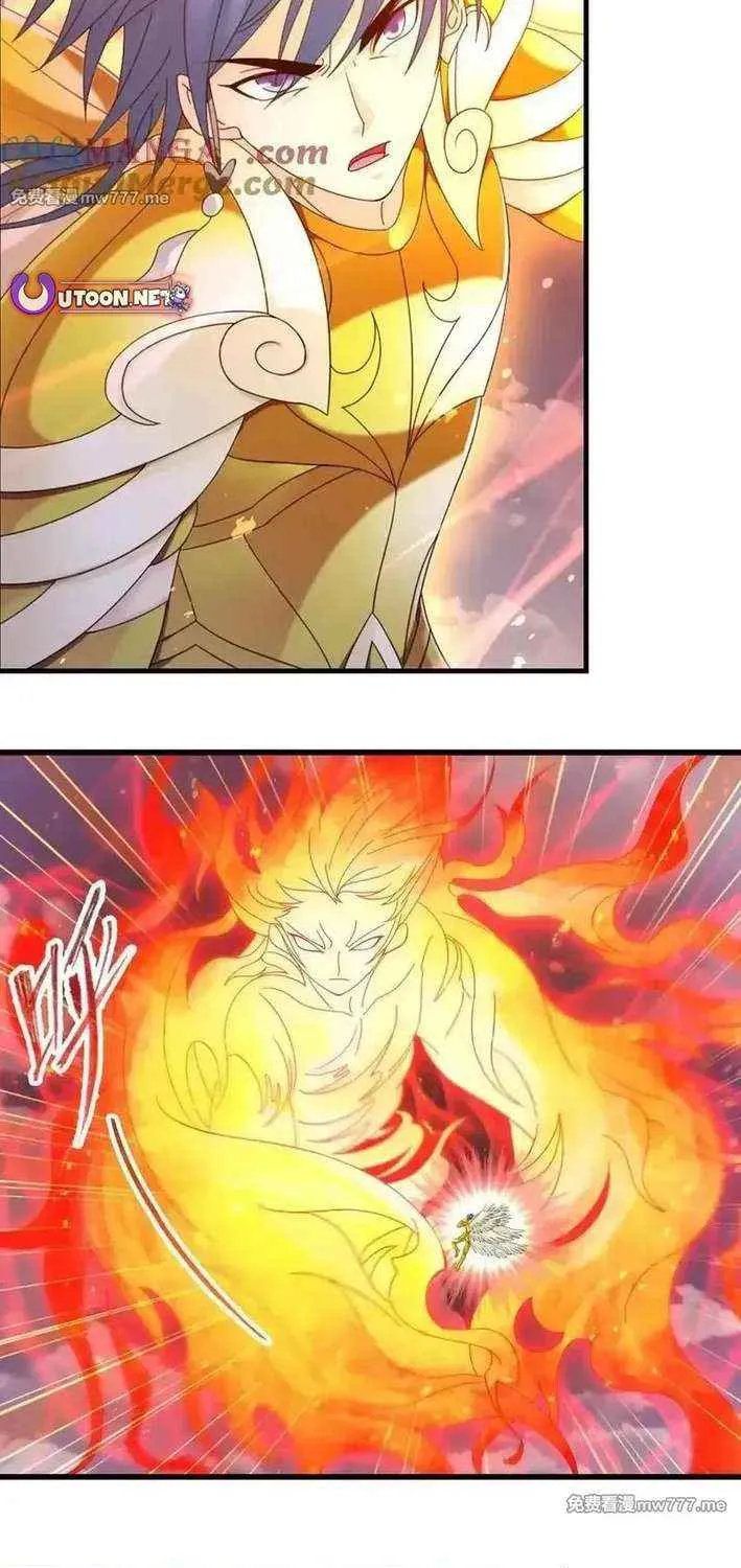 Read Soul Land chapter 363.3 image 15 on Lezhin