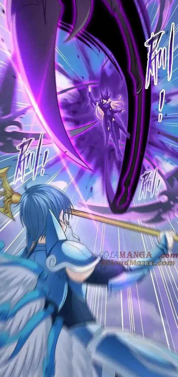 Read Soul Land chapter 363.3 image 2 on Lezhin