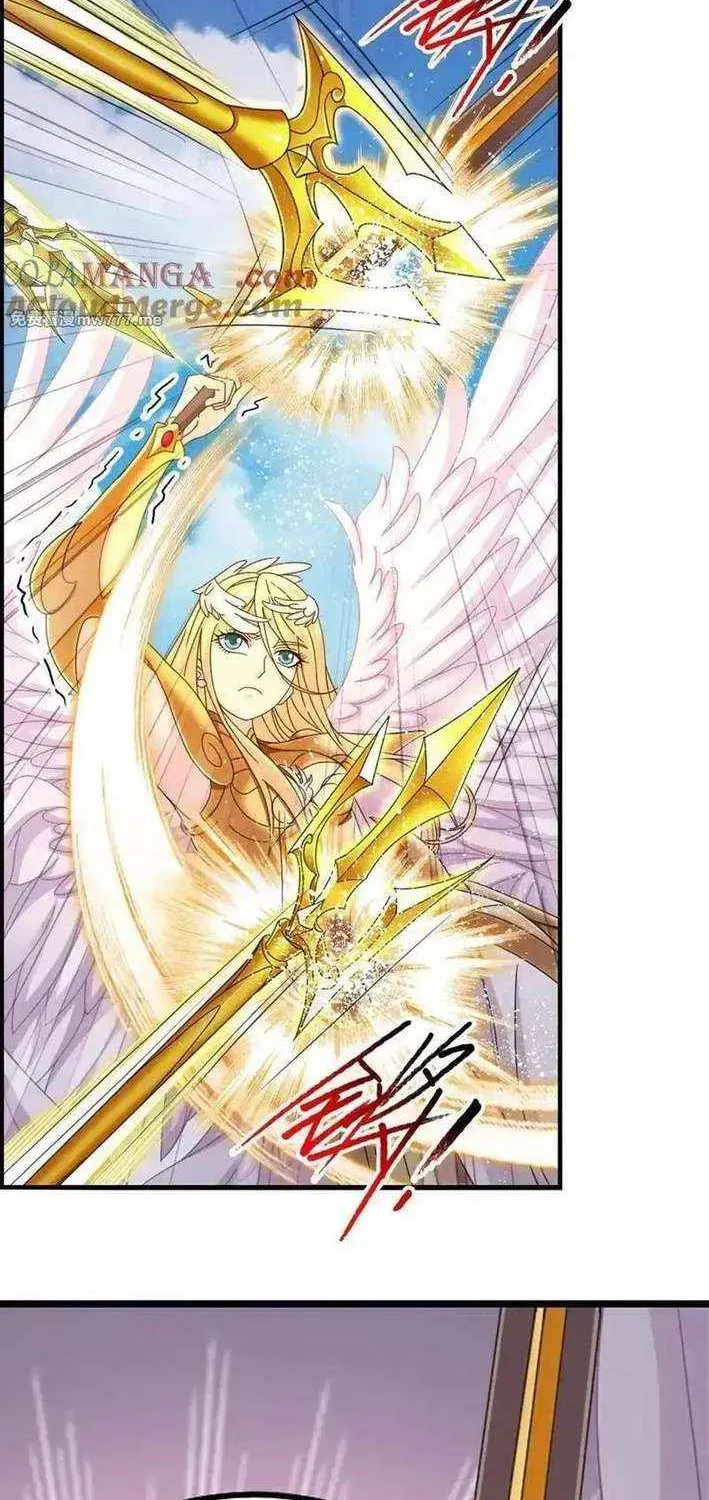 Read Soul Land chapter 363.3 image 27 on Lezhin